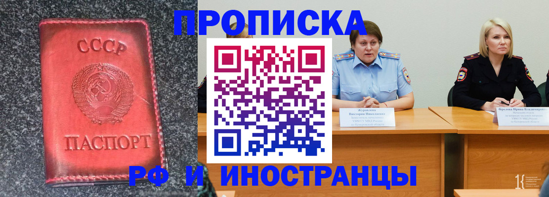 форма 3 в Конаково